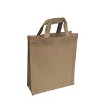 250mm Natural Jute Bags