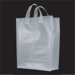 Frosted