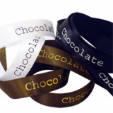 Chocolate Printed Ribbon